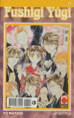 Volume cover